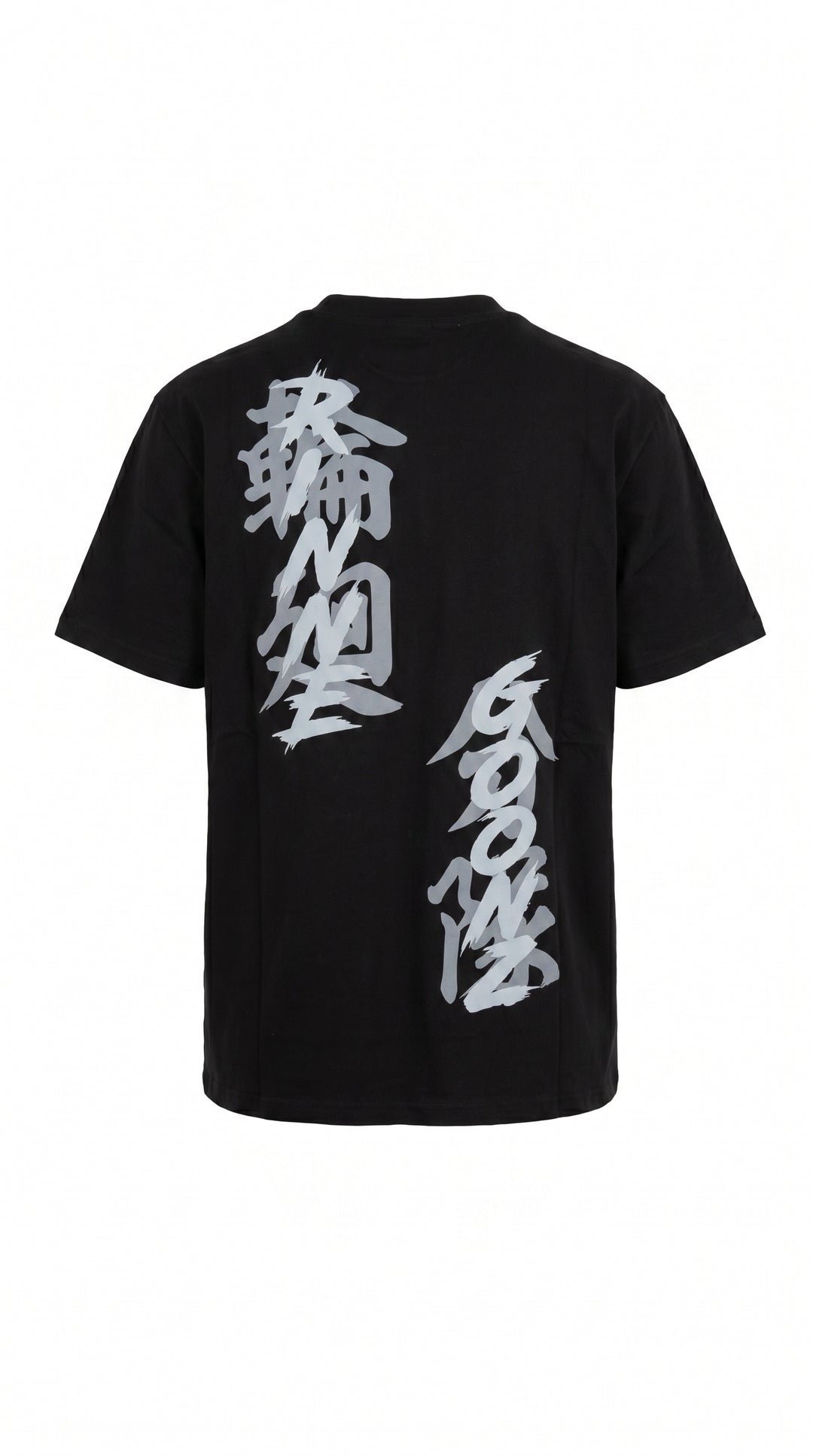 CURSE MARK™ | T-SHIRT | BLACK