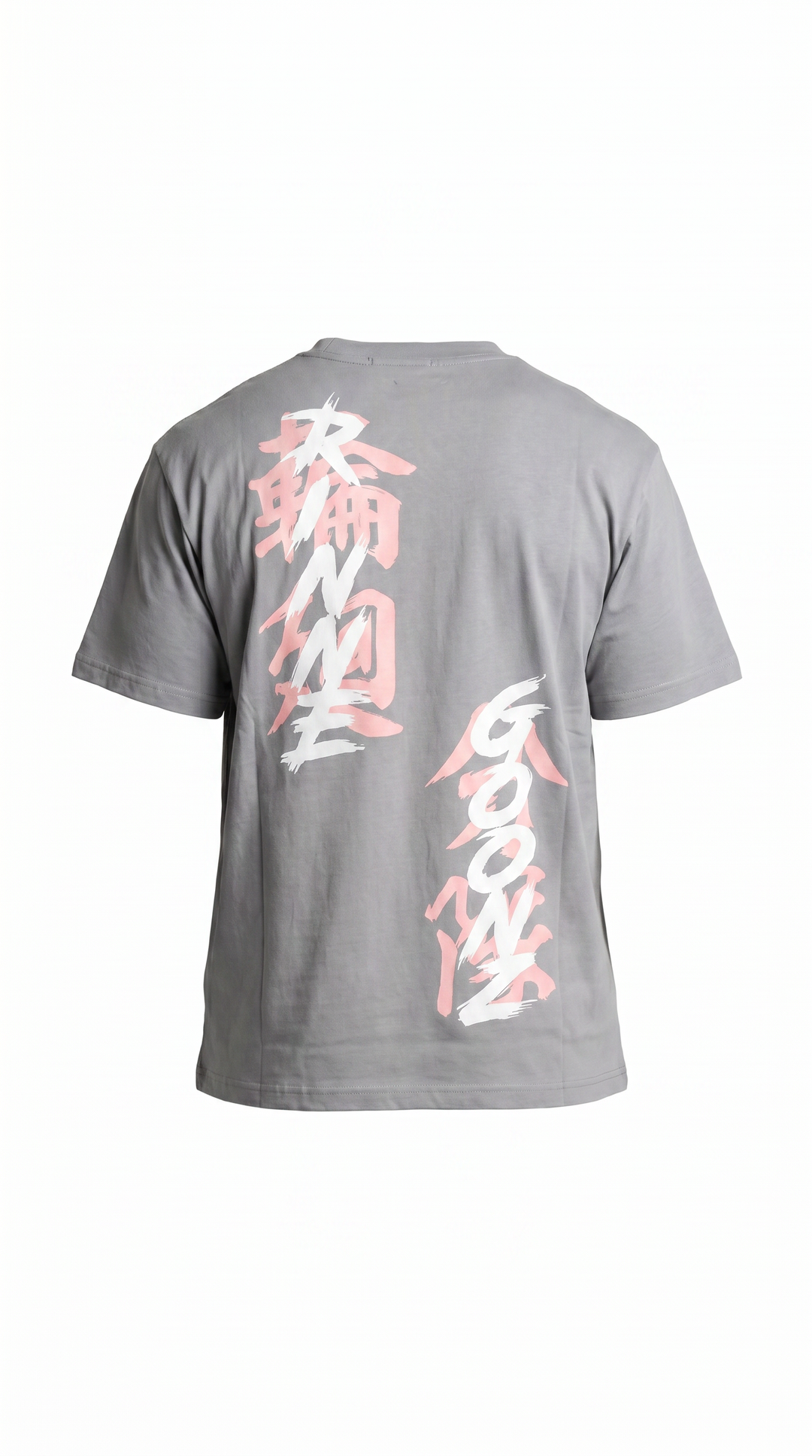 CURSE MARK™ | T-SHIRT | GRAY