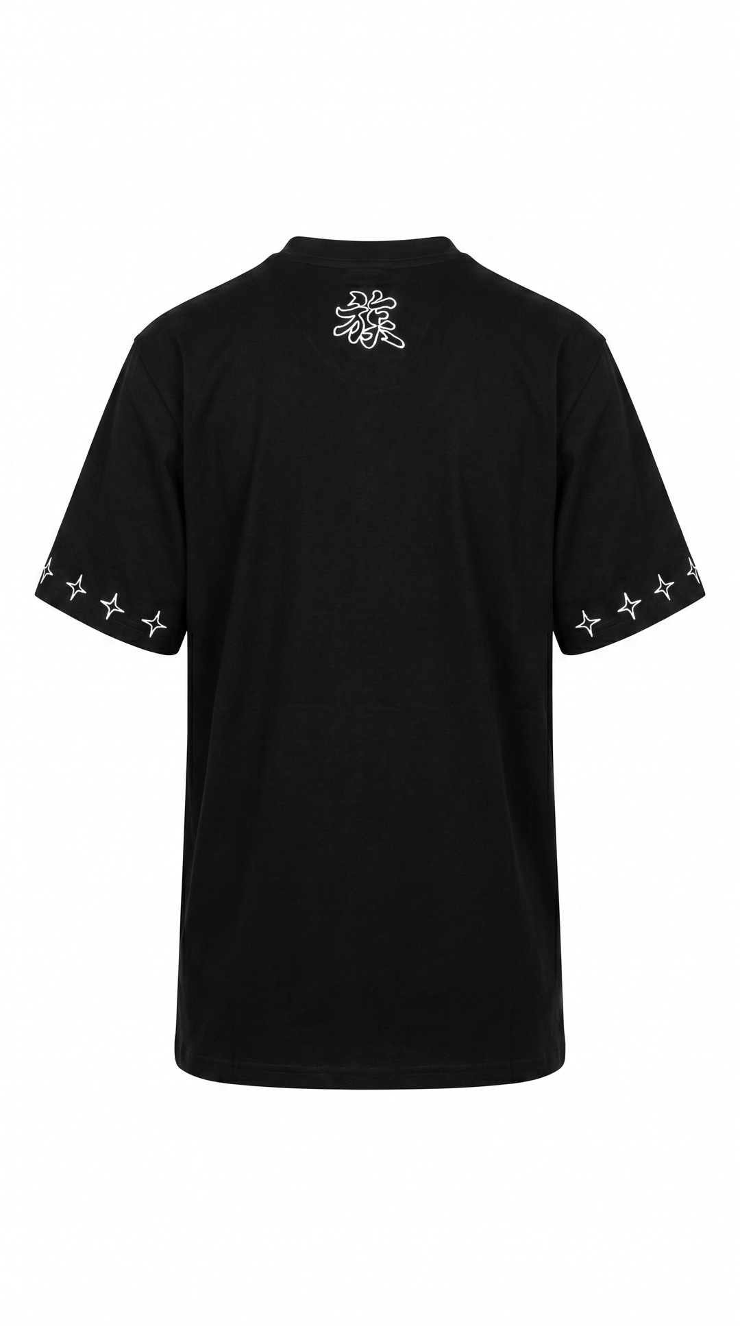 RINNE SAGE™ | T-SHIRT